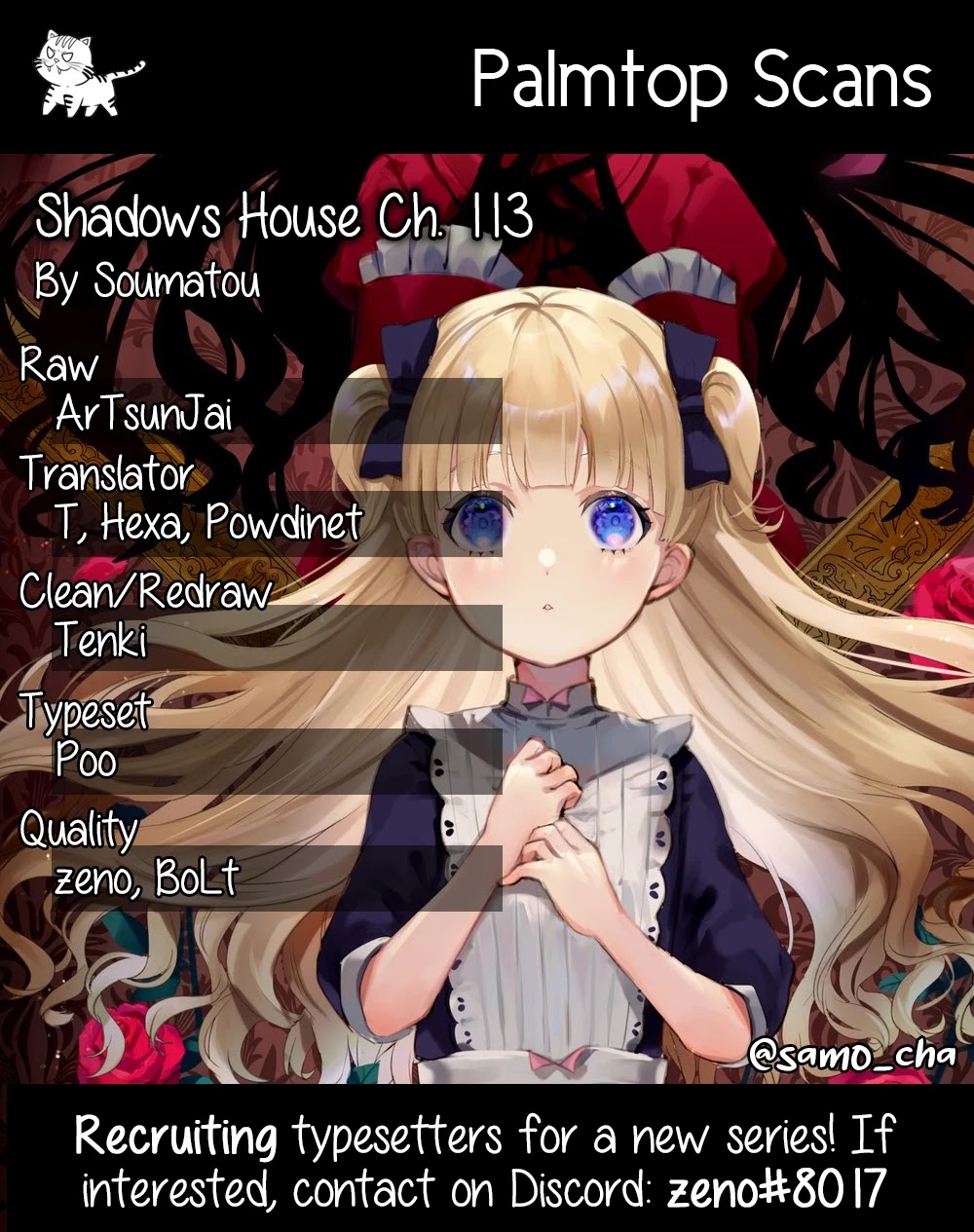 Shadows House, Chapter 113 image 01
